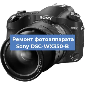 Замена шлейфа на фотоаппарате Sony DSC-WX350-B в Перми